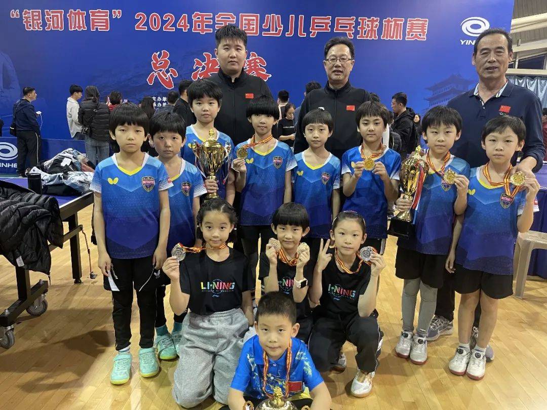 乒乓球赛事积分竞争激烈，谁能勇夺桂冠？的简单介绍